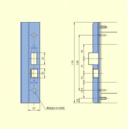 Amazon.co.jp: MIWA LASP 段付L型フロントプレート LA-FTL2 左